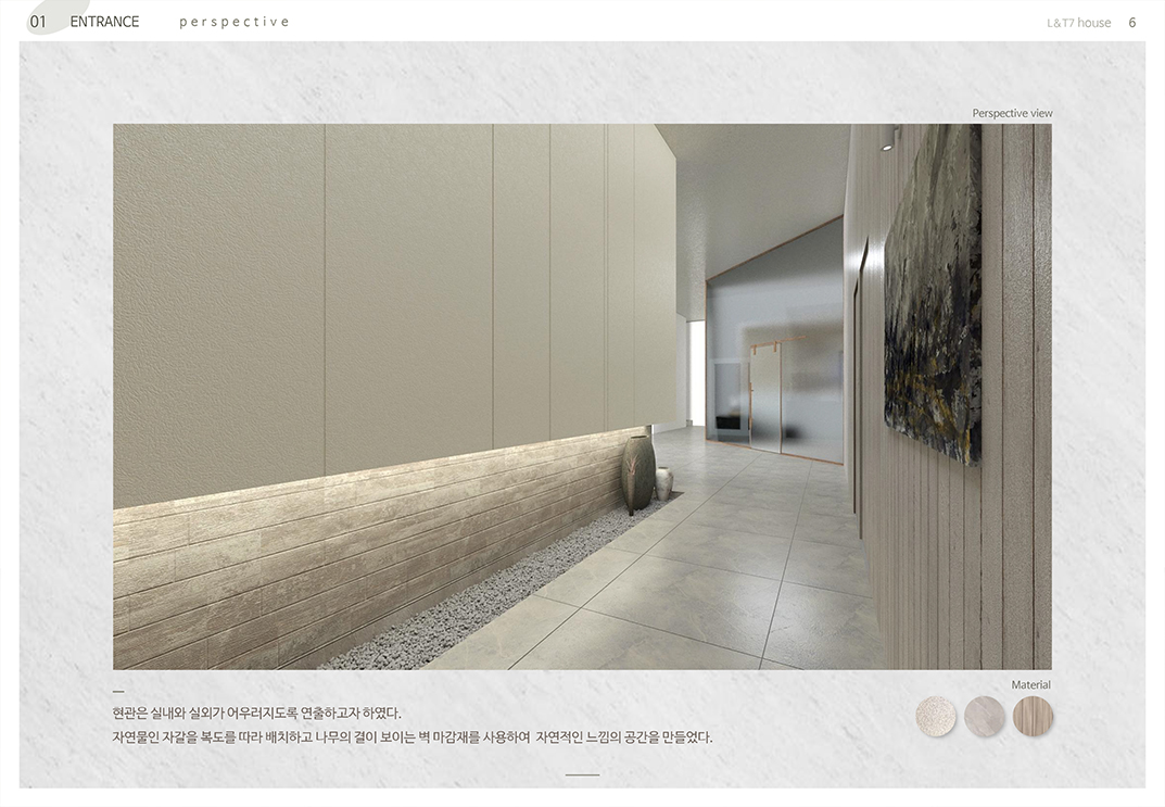 권X 포트폴리오(완)-6.jpg