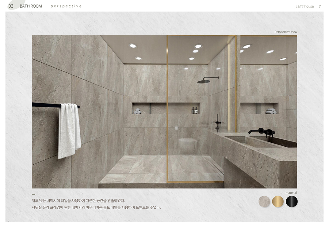 권X 포트폴리오(완)-7.jpg