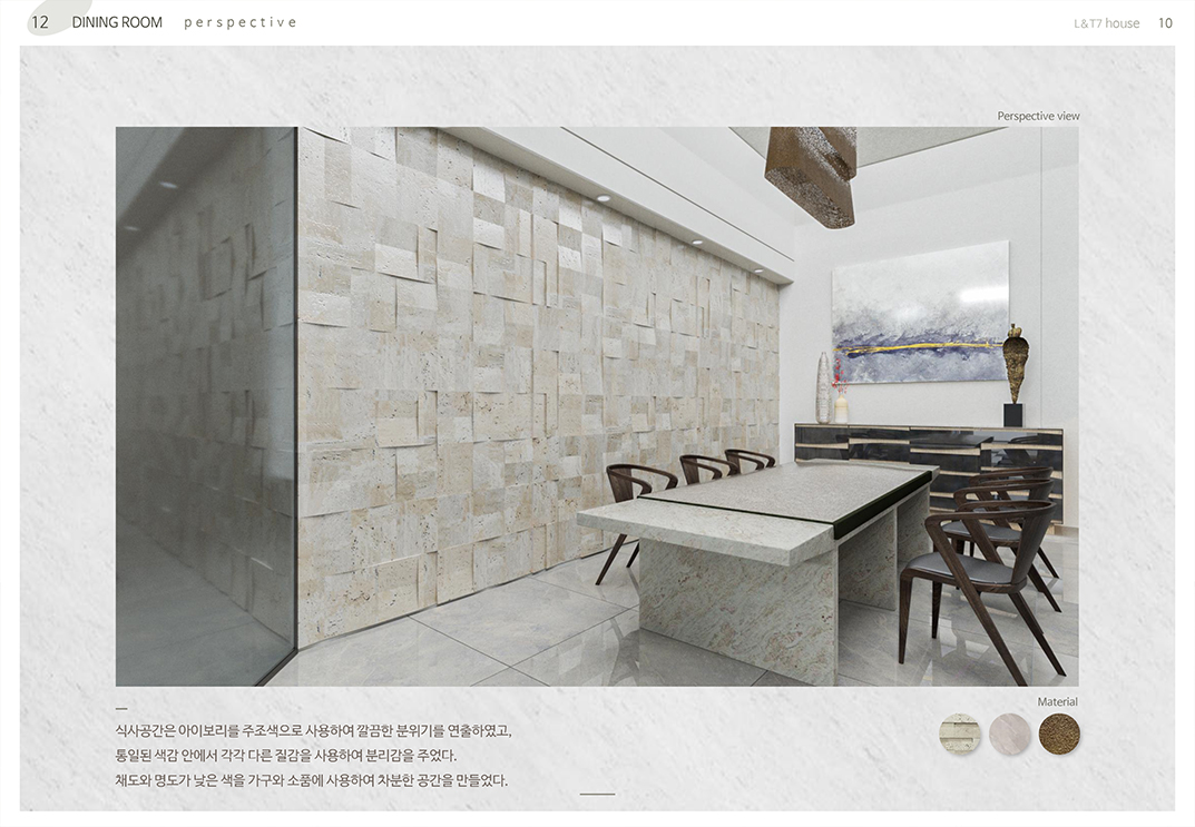 권X 포트폴리오(완)-10.jpg