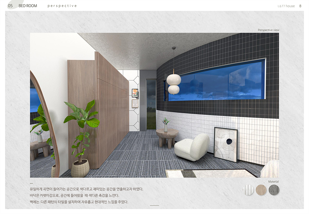 권X 포트폴리오(완)-8.jpg