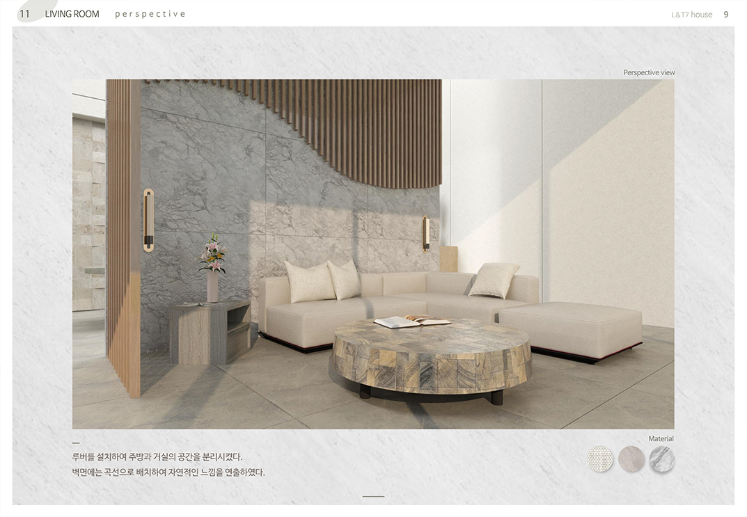 권X 포트폴리오(완)-9.jpg