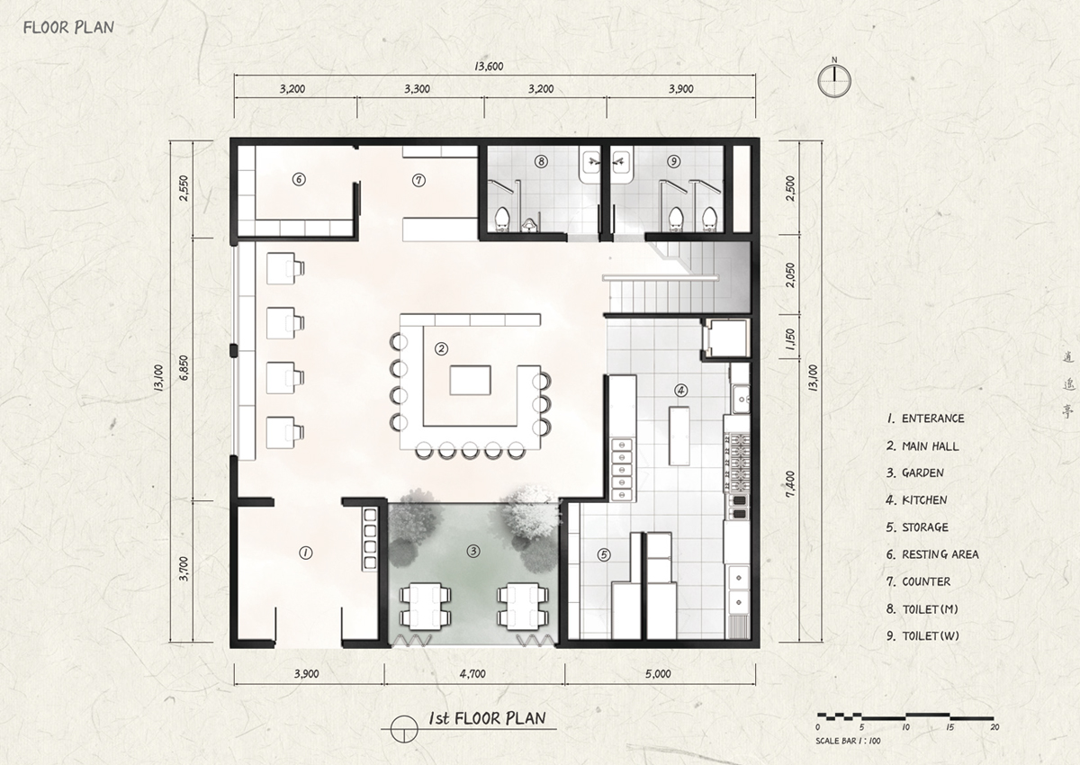 쎈 인테리어 포트폴리오 006.jpg