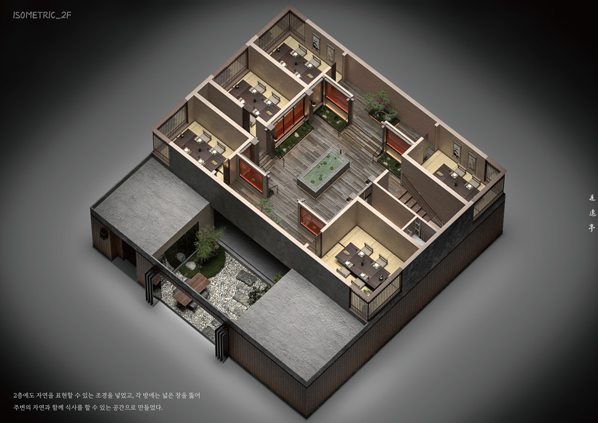 쎈 인테리어 포트폴리오 010.jpg