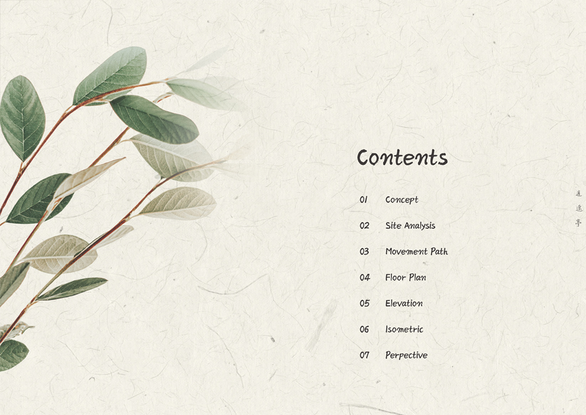 쎈 인테리어 포트폴리오 002.jpg