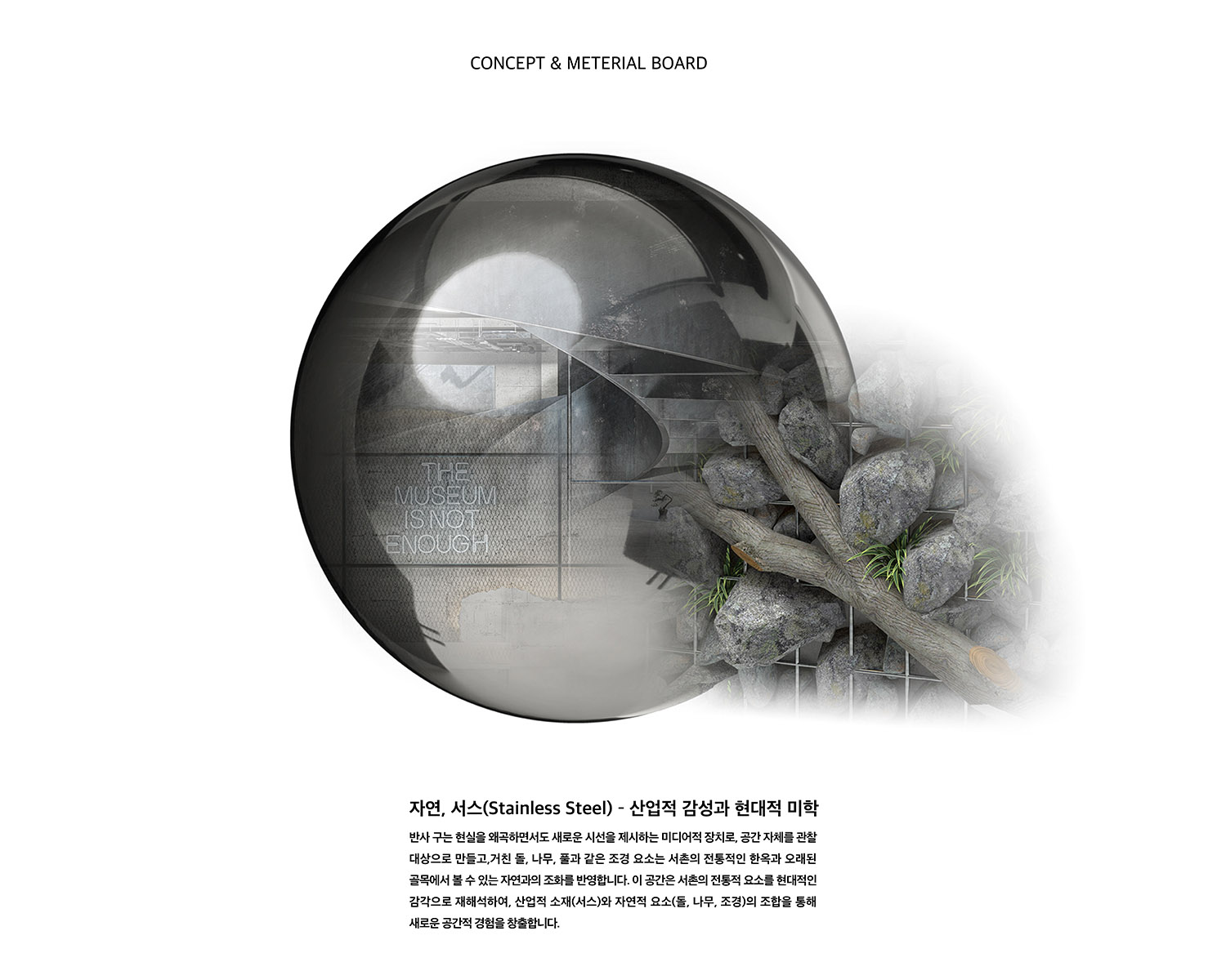 이지수 포폴-3.jpg