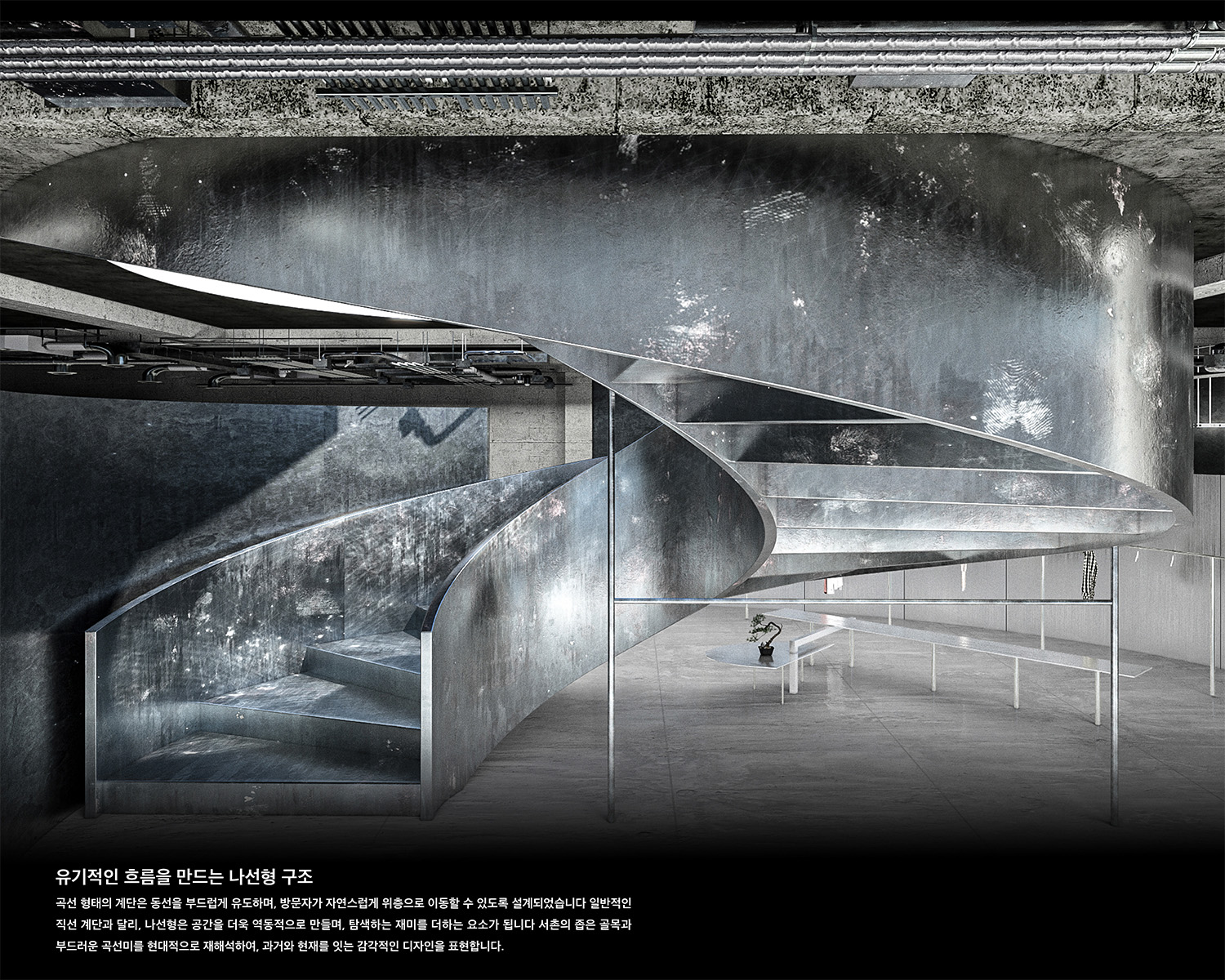 이지수 포폴-16.jpg