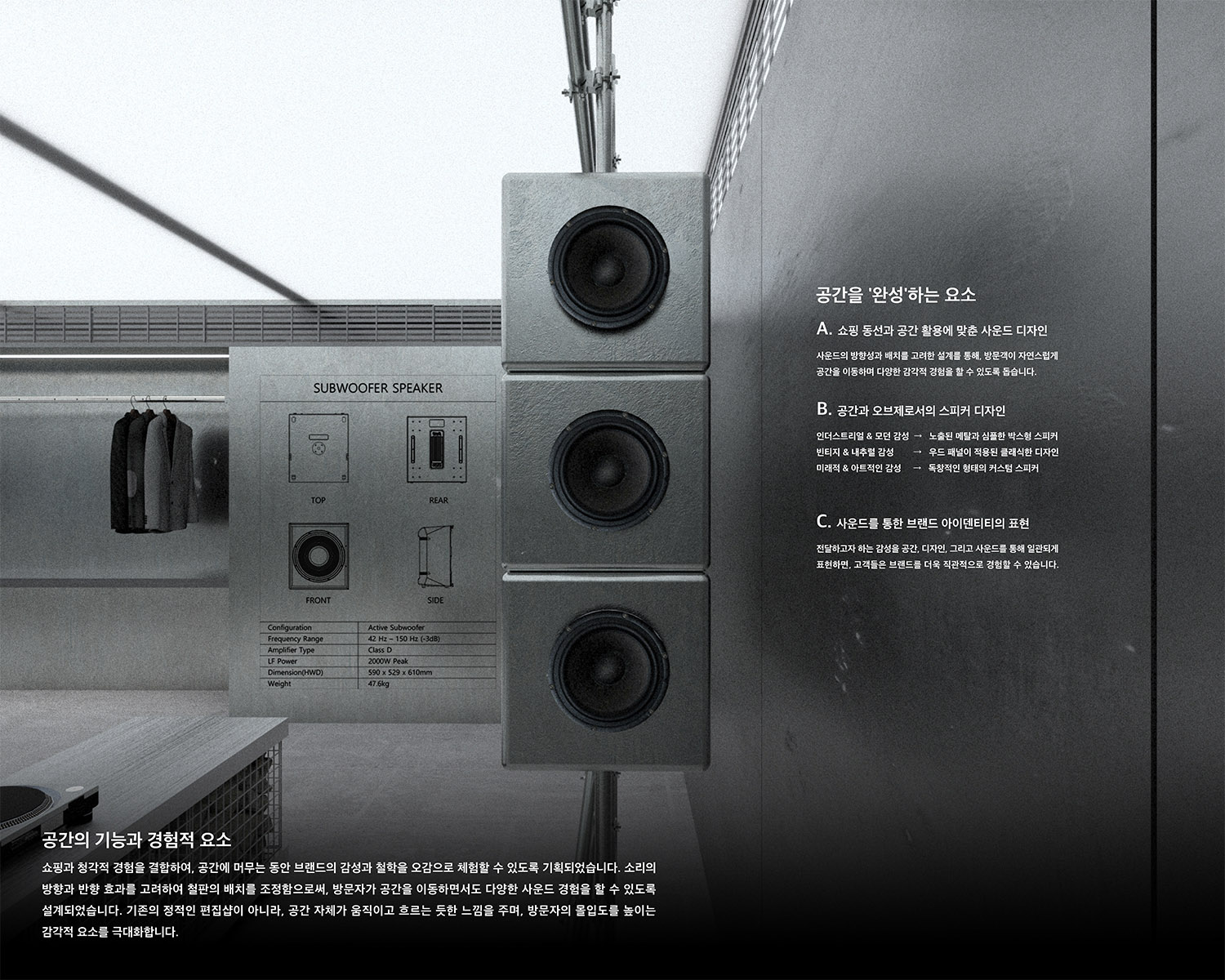 이지수 포폴-21.jpg